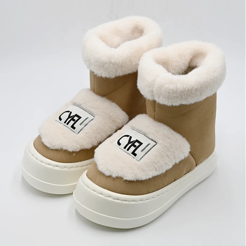 Furry-bibig high-top snow boots