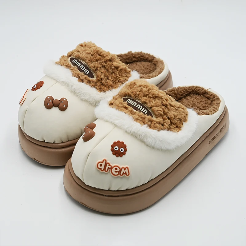 Ang cute na tsokolate bean floss tsinelas