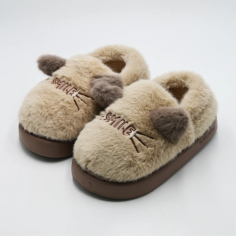 Ang cute na tsinelas ng cotton cotton